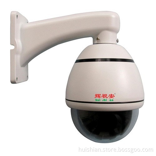 4'' Indoor Mini High Speed Dome Camera, CCTV Security Camera Supplier (HS-401G)